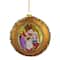4" Joseph, Mary & Baby Jesus Glass Disc Ornament